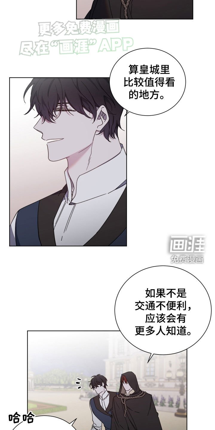 第61章：小巷