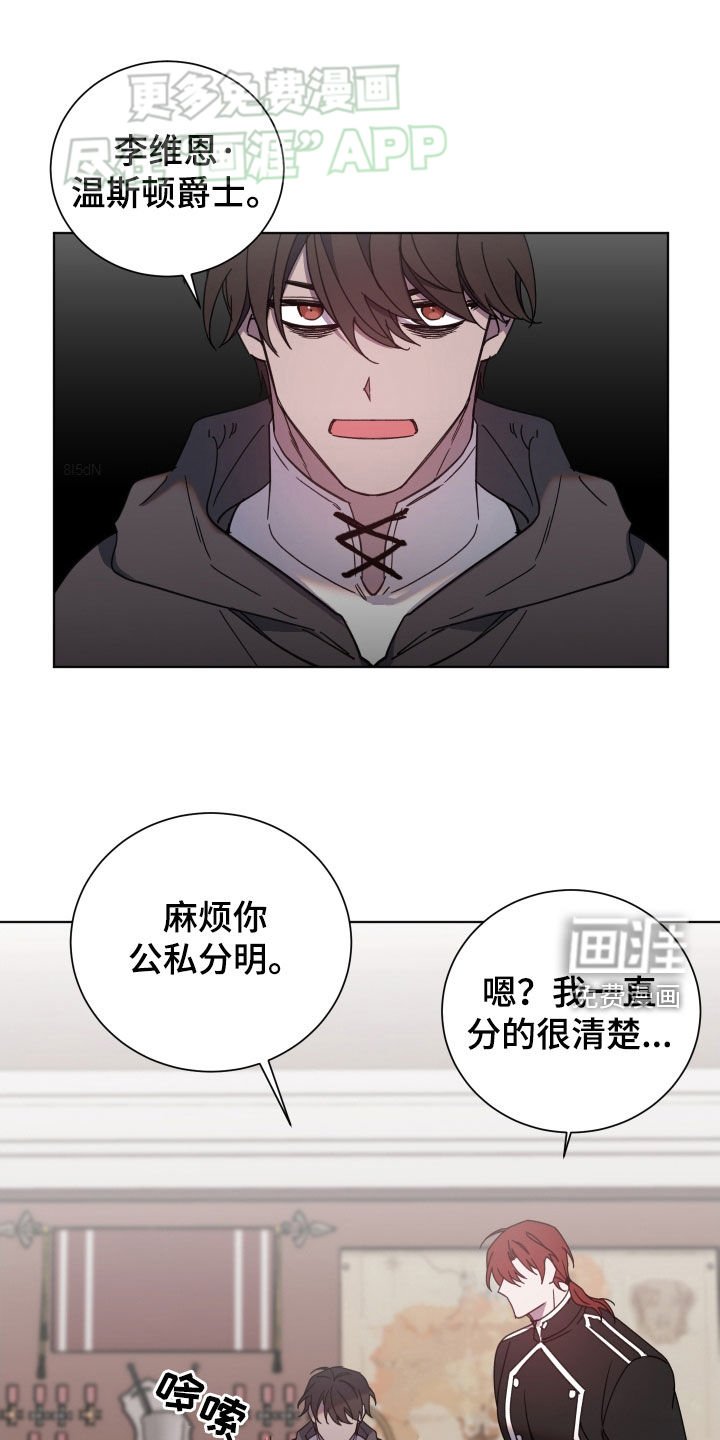 第65章：明显