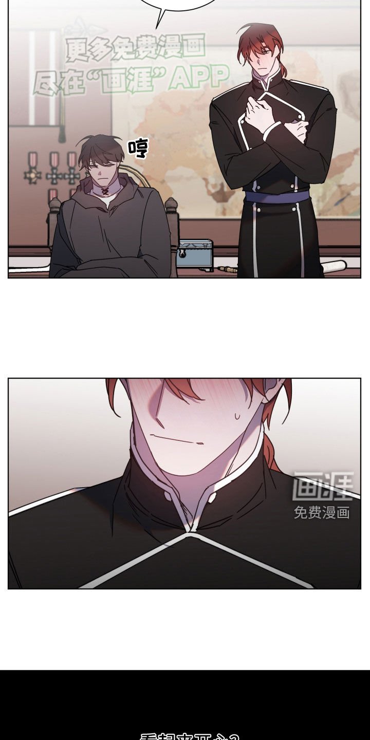 第65章：明显