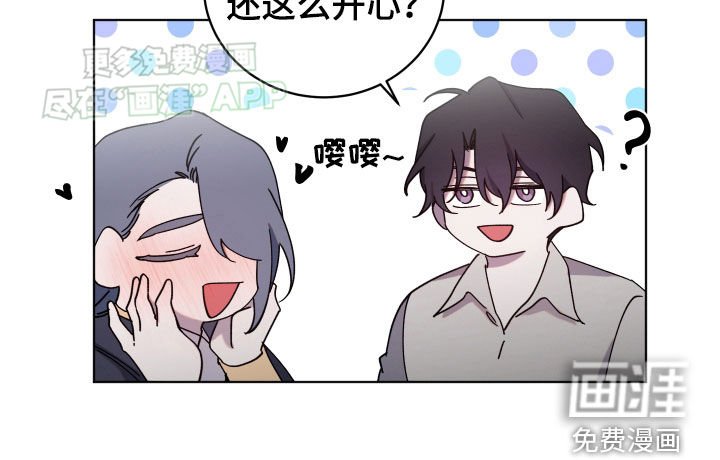 第66章：真是遗憾