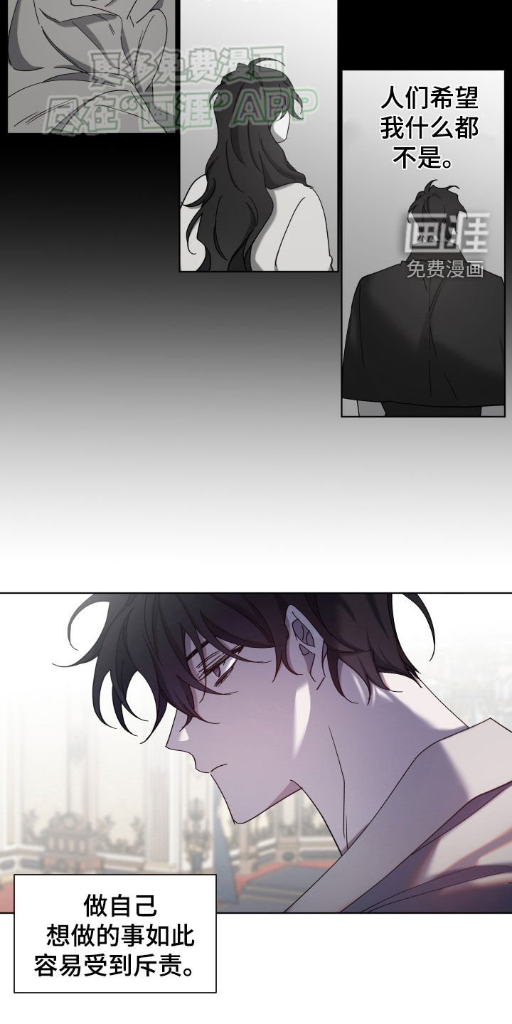 第67章：客人