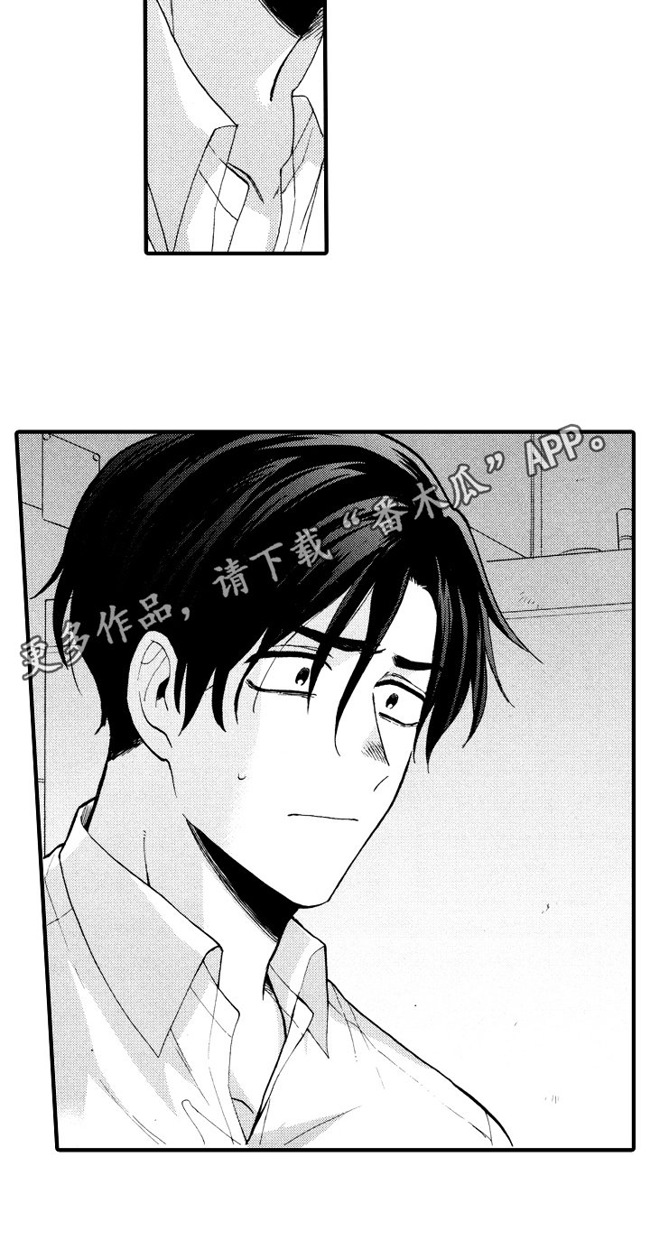 第10章：原因