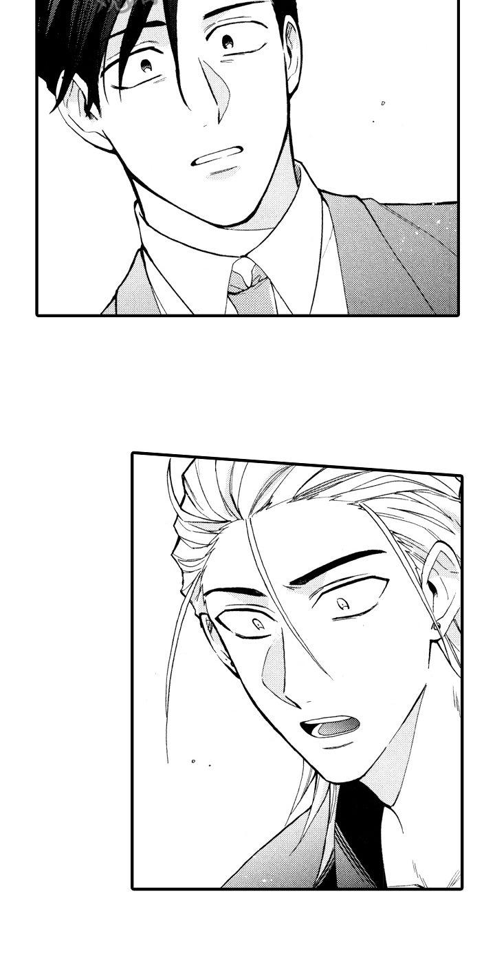 第17章：失误