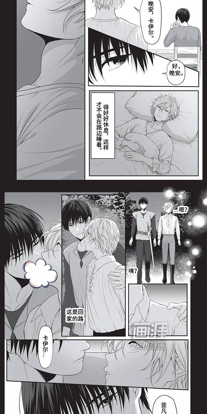 第7章：单纯