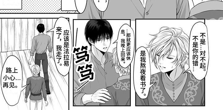 第7章：单纯