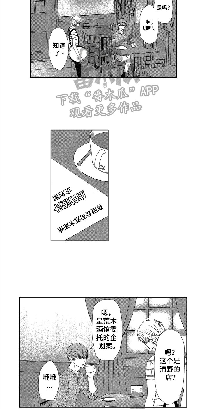第11章：消息