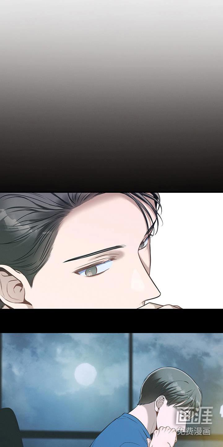 第100章：【第二季】帮我