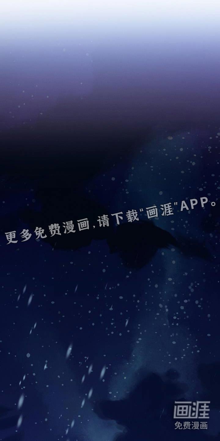 第101章：【第二季】多联系 