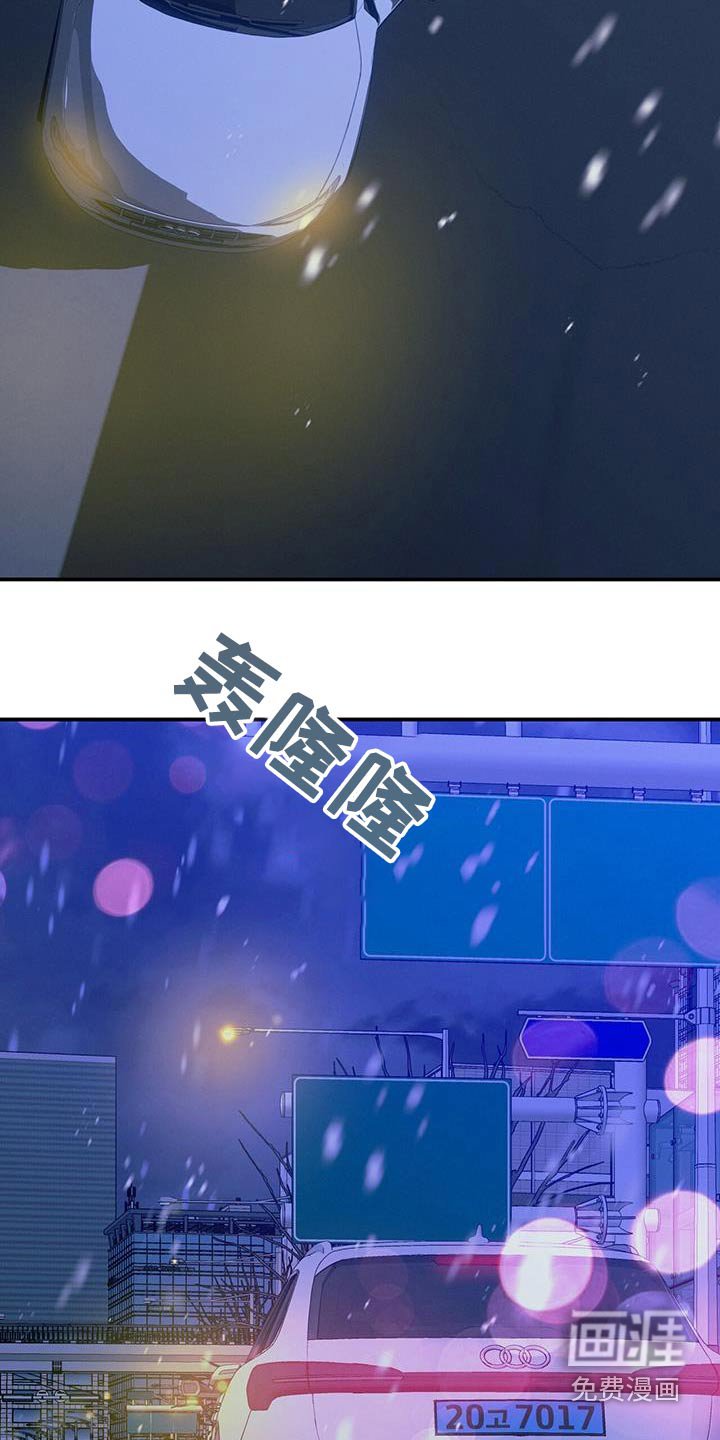 第101章：【第二季】多联系 