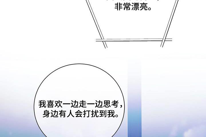 第104章：【第二季】头疼