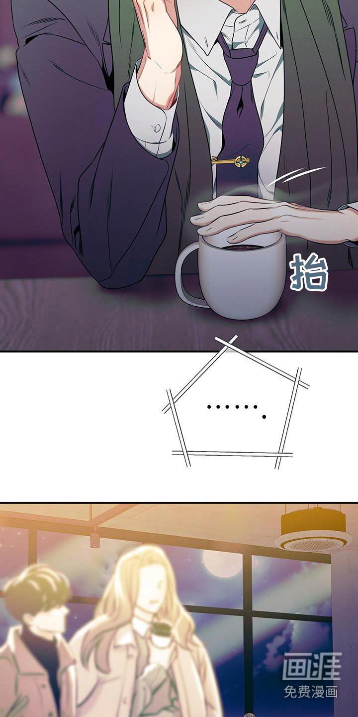 第105章：【第二季】培养