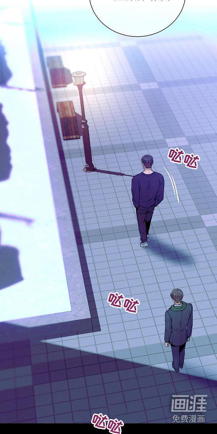 第109章：【第二季】靠近