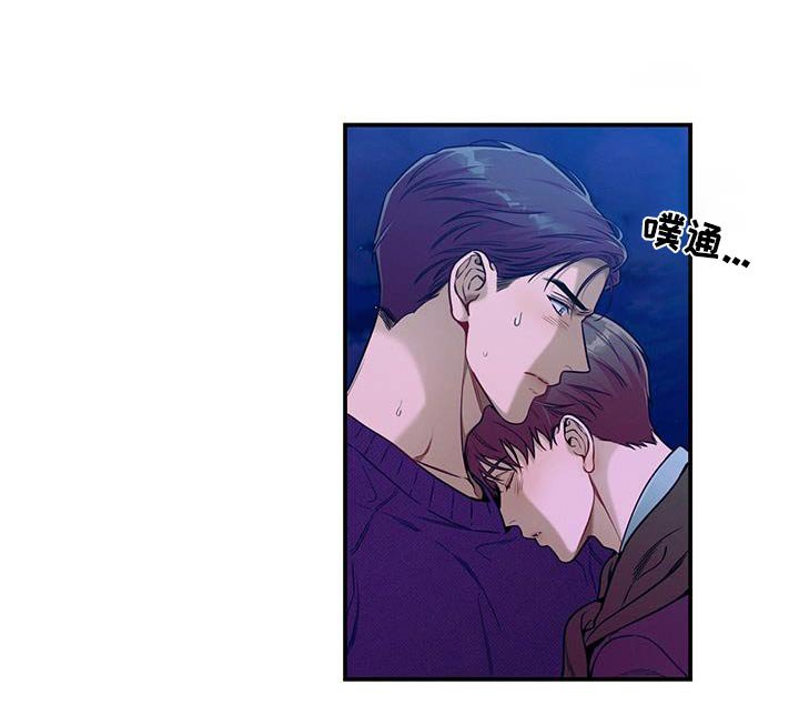第109章：【第二季】靠近