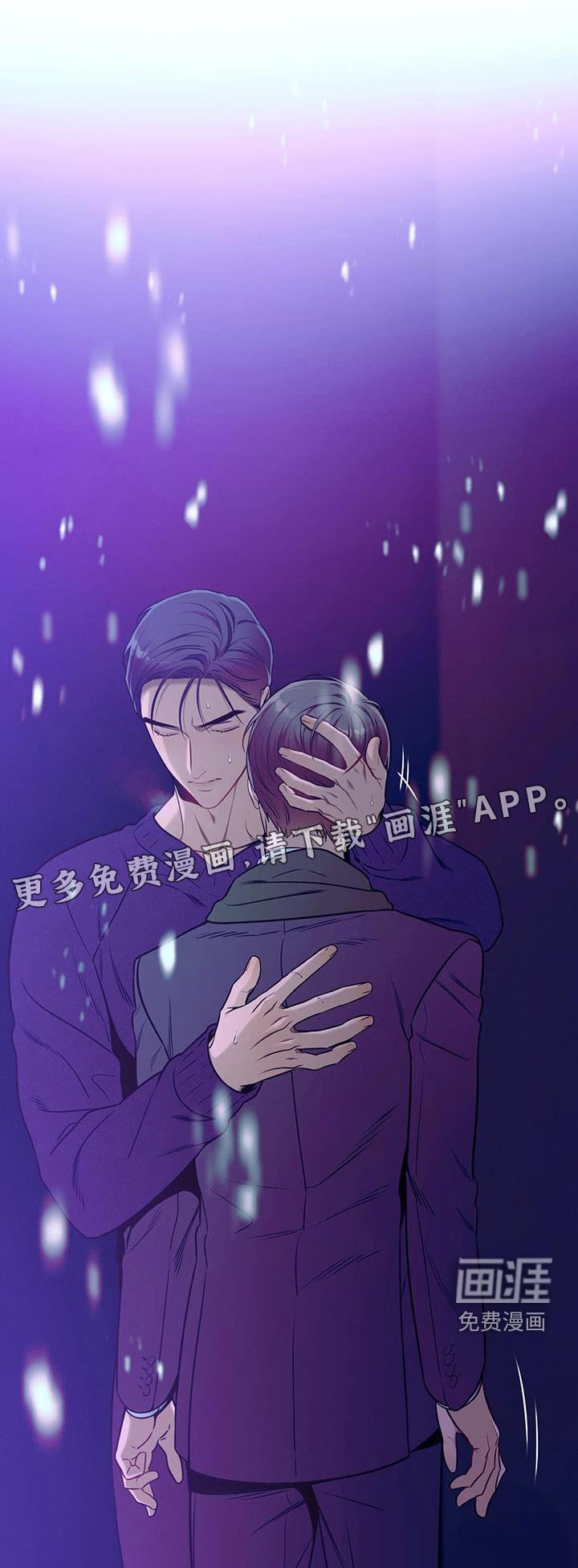 第111章：【第二季】太久了