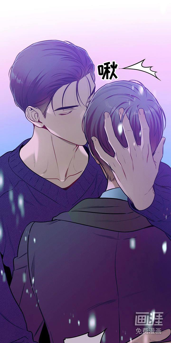 第111章：【第二季】太久了