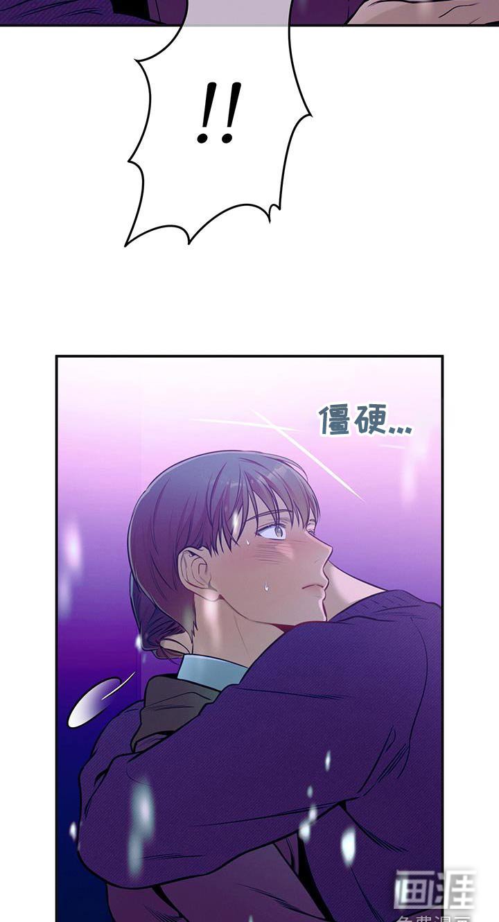 第111章：【第二季】太久了