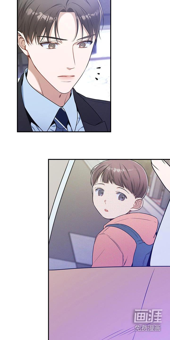 第114章：【第二季】协商