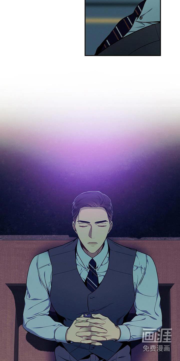 第115章：【第二季】受害者