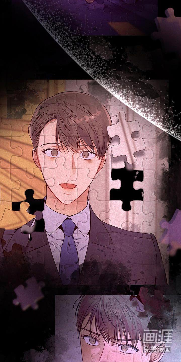 第116章：【第二季】资料