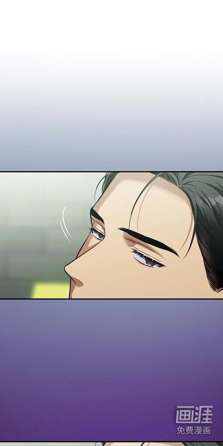 第116章：【第二季】资料