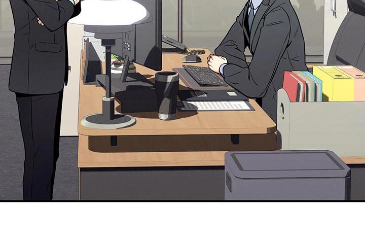 第117章：【第二季】休息日