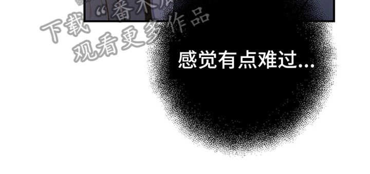 第12章：句句带刺
