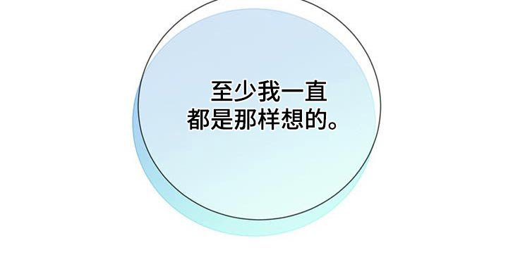 第122章：【第二季】意义