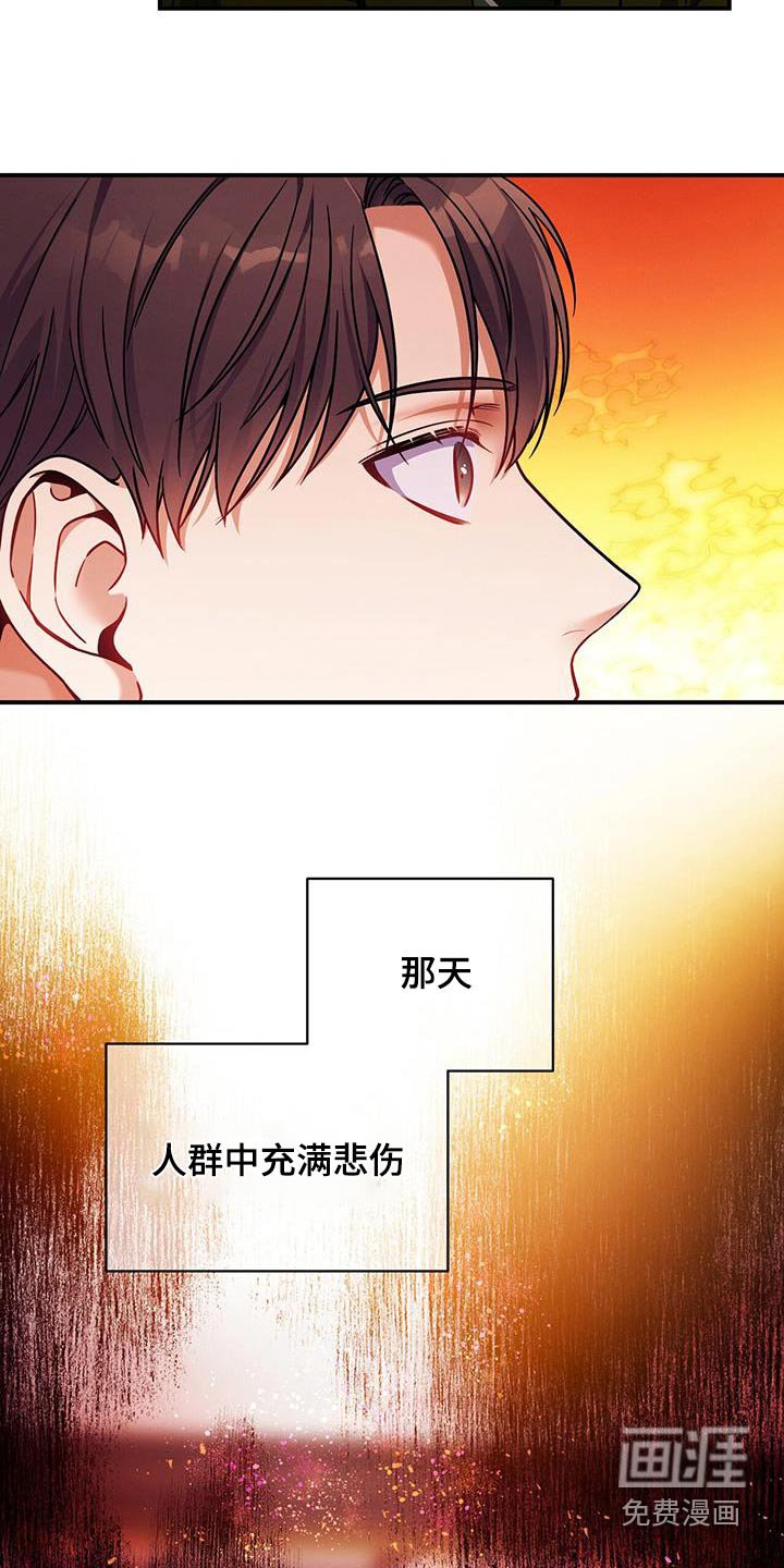 第129章：【第二季】毫不犹豫