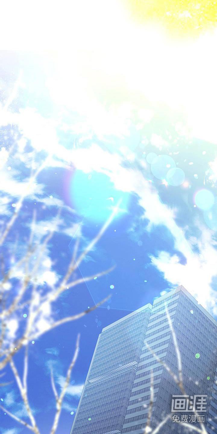 第131章：【第二季】明天见