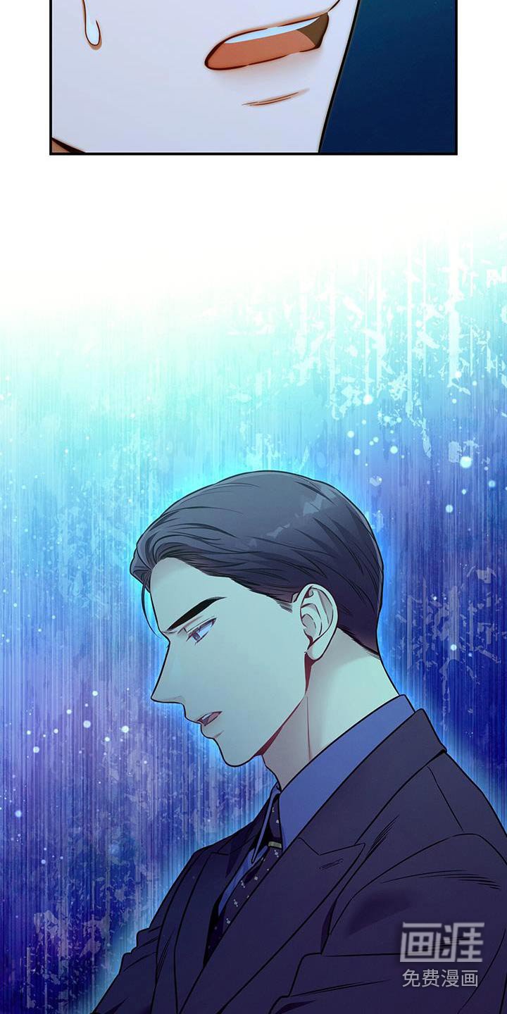 第135章：【第二季】没有喜欢过