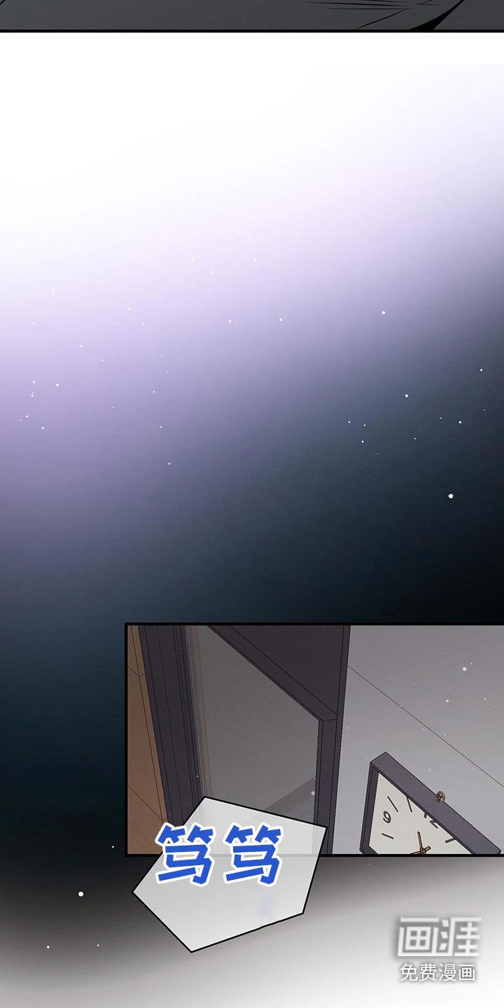 第136章：【第二季】问题