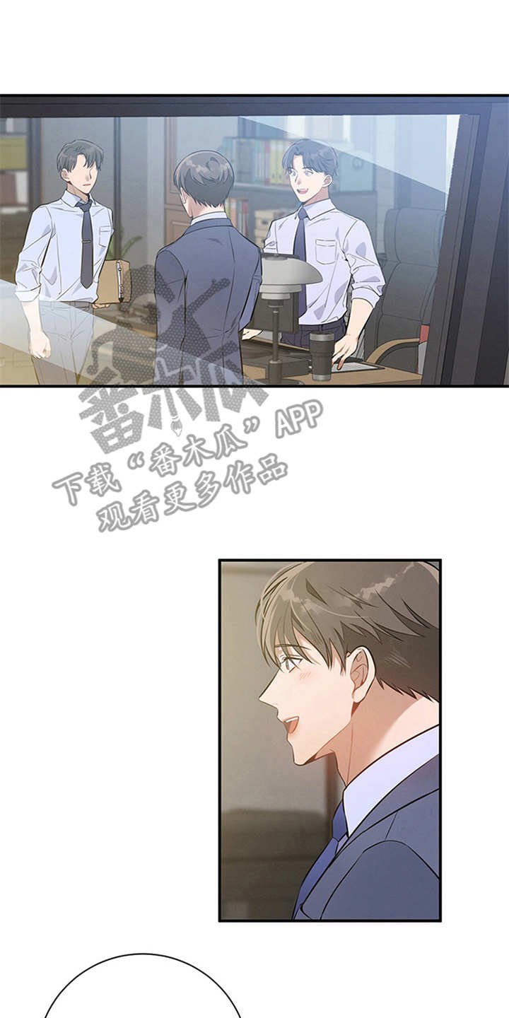 第14章：调查