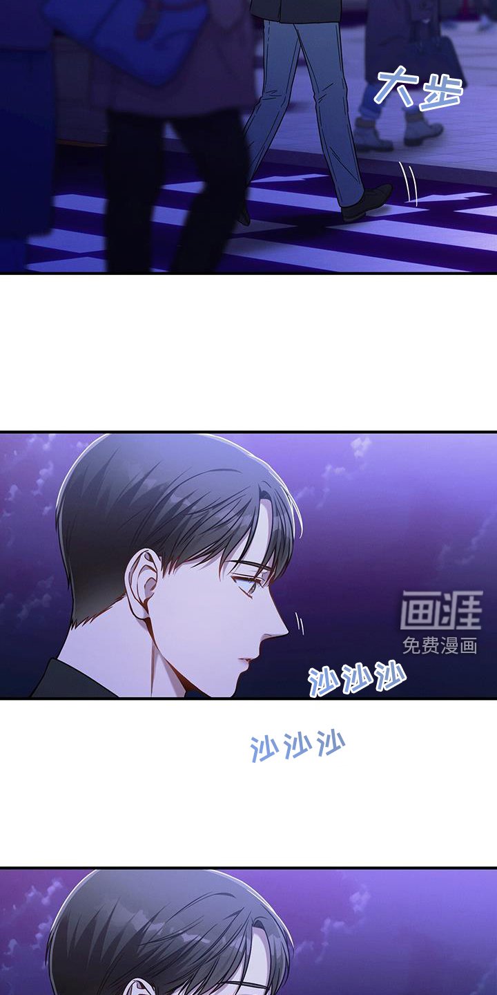 第141章：【第二季】等待