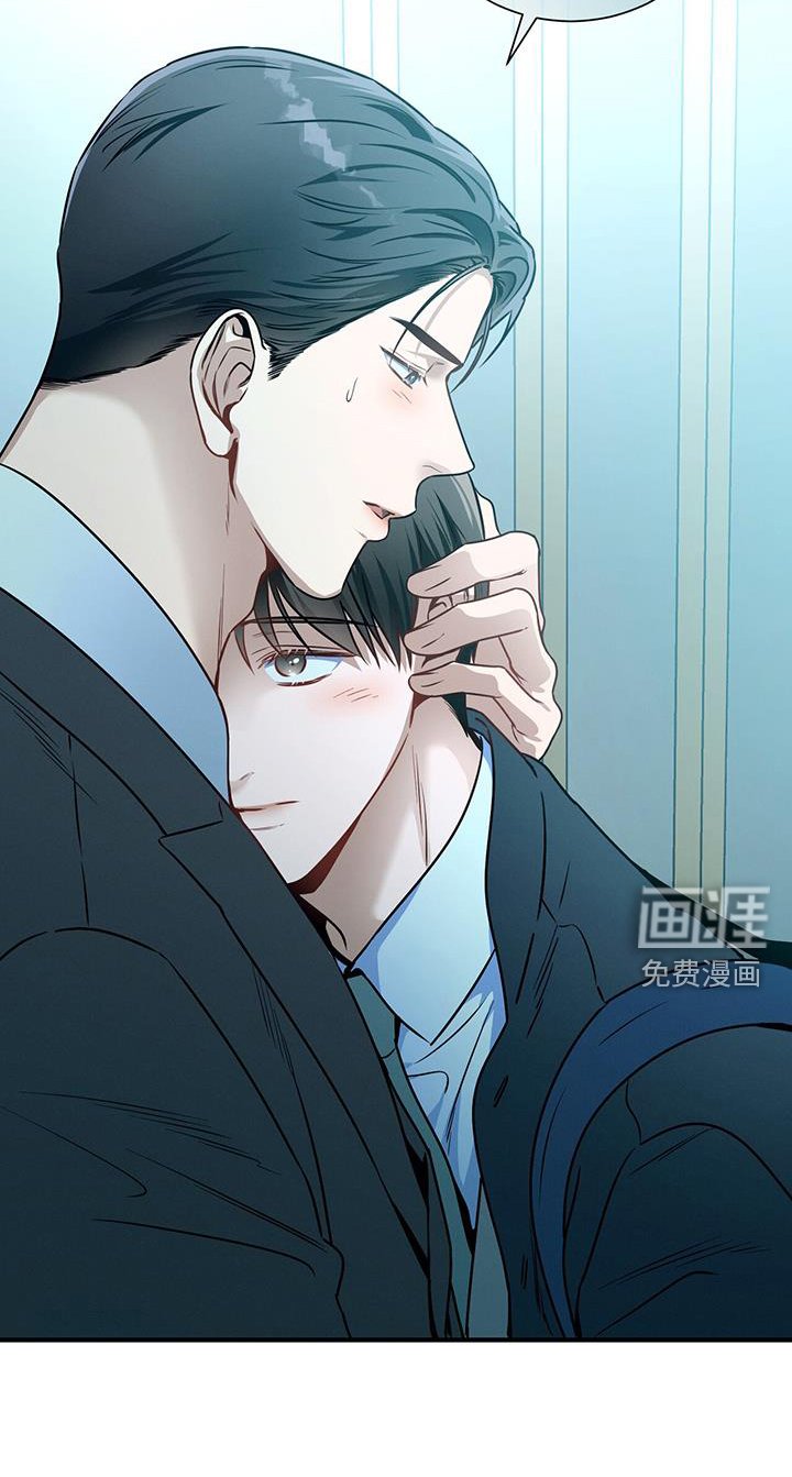 第141章：【第二季】等待