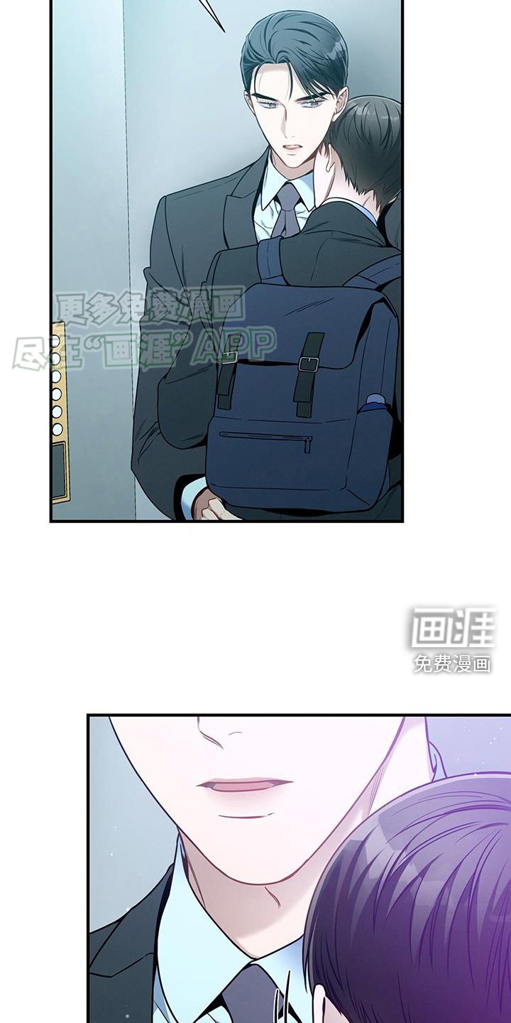 第142章：【第二季】好梦