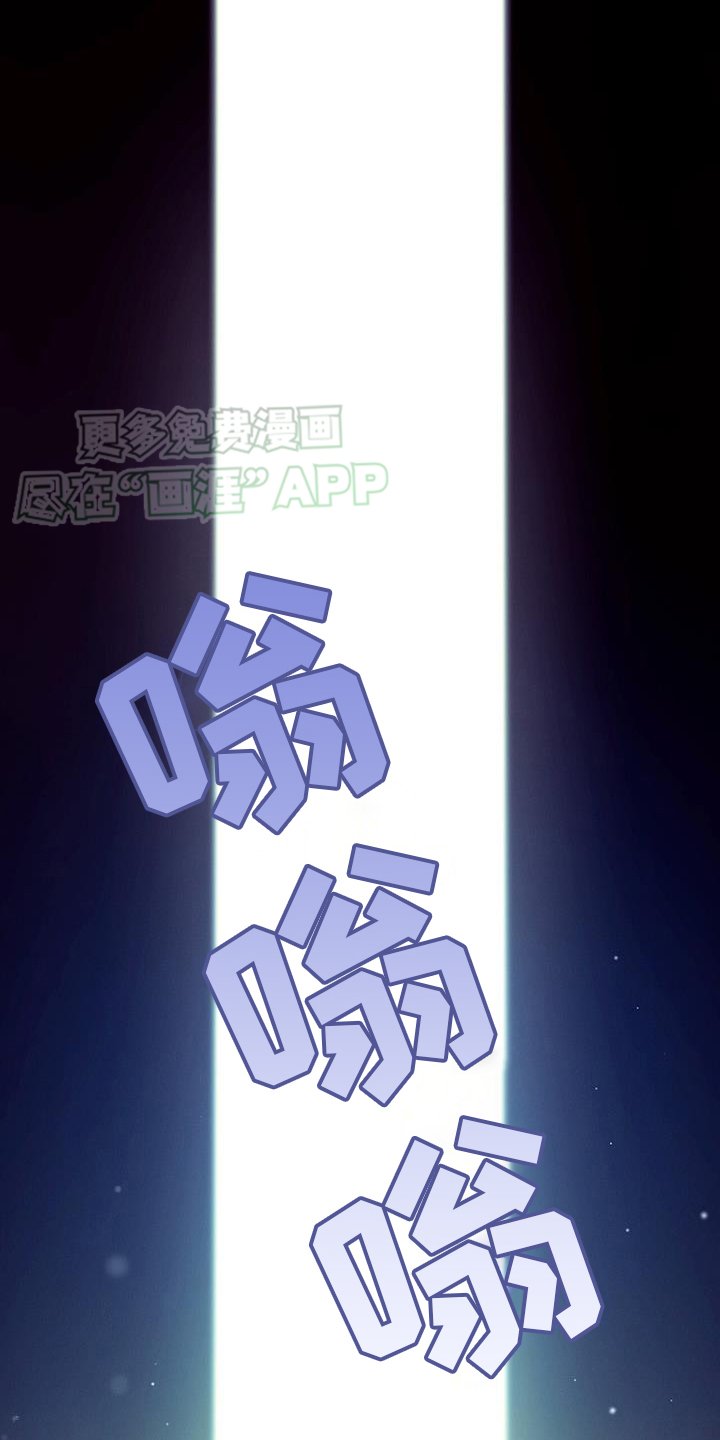 第143章：【第二季】等不及