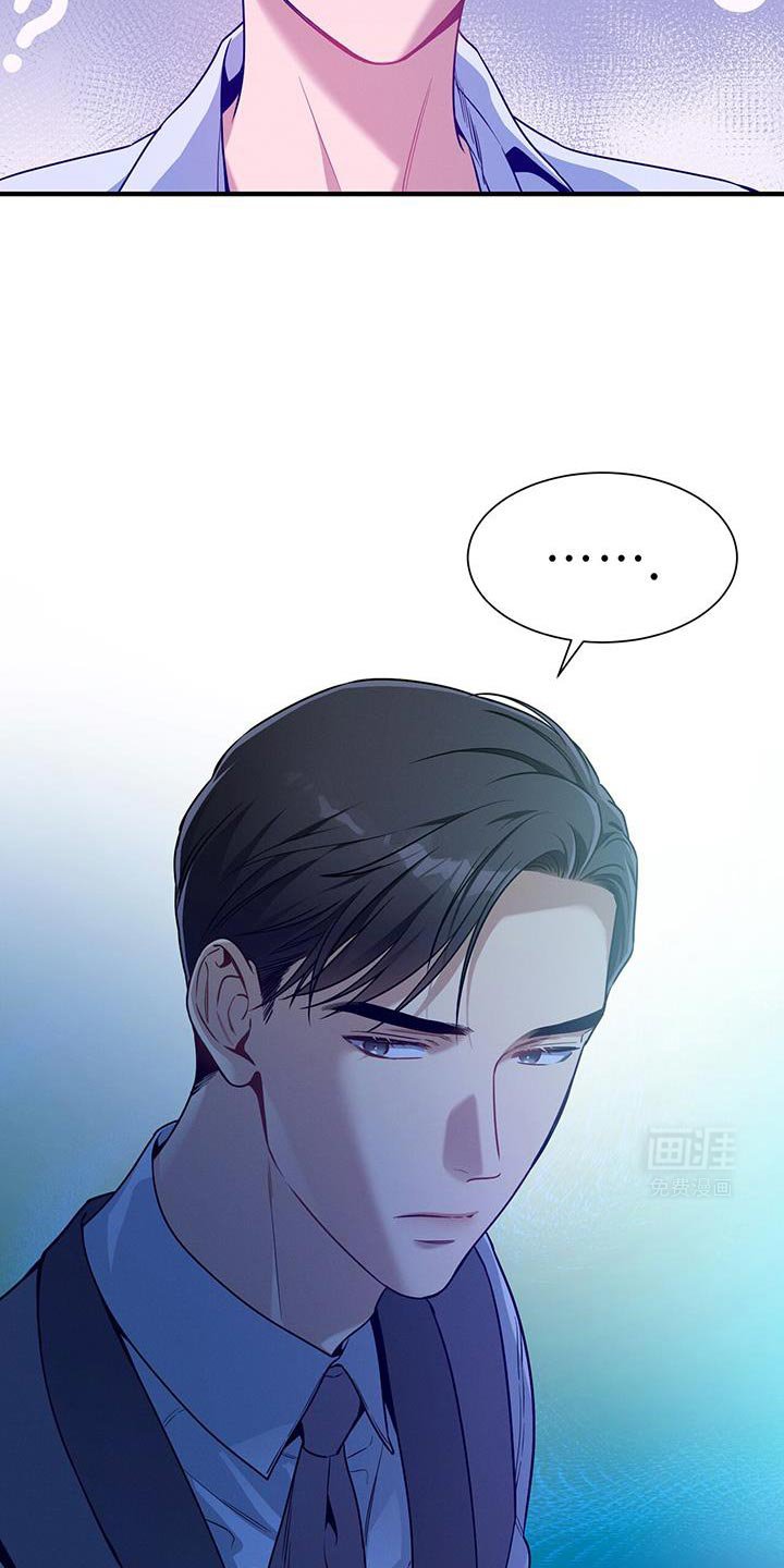 第144章：【第二季】恋爱风格