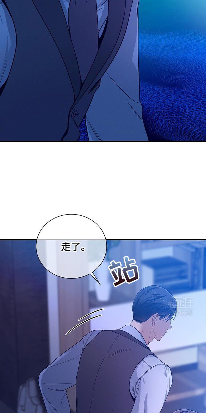 第144章：【第二季】恋爱风格