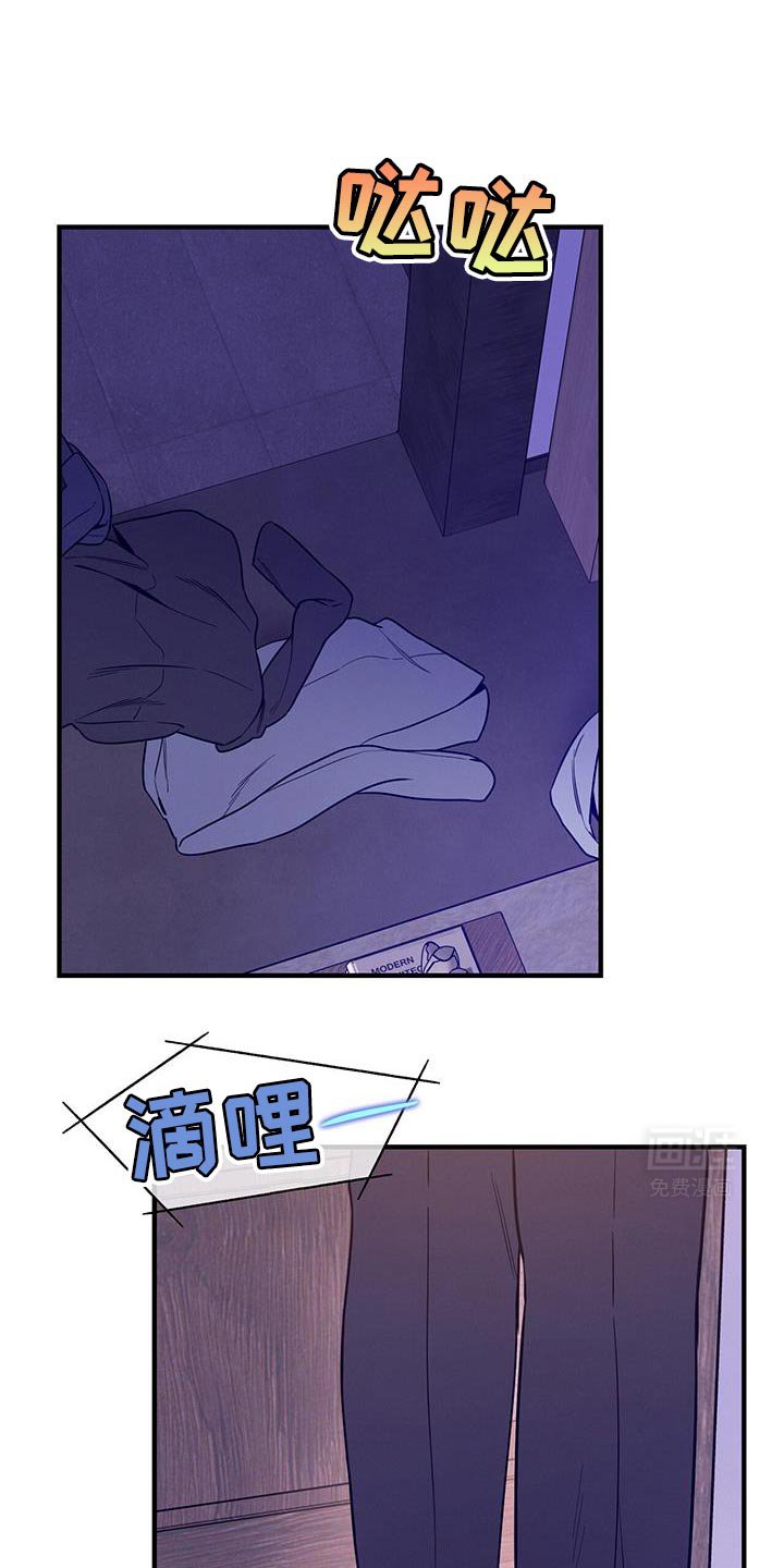 第144章：【第二季】恋爱风格