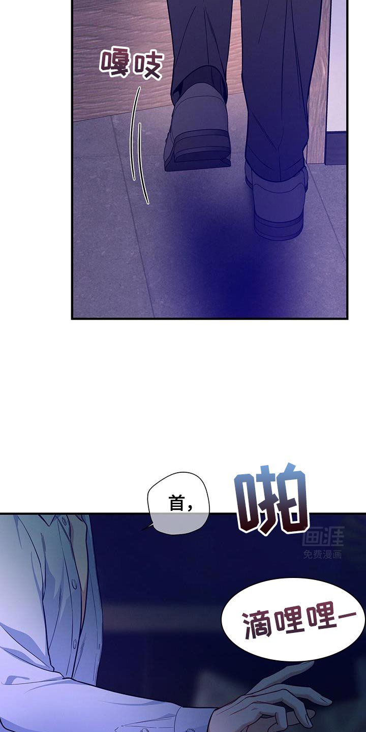 第144章：【第二季】恋爱风格
