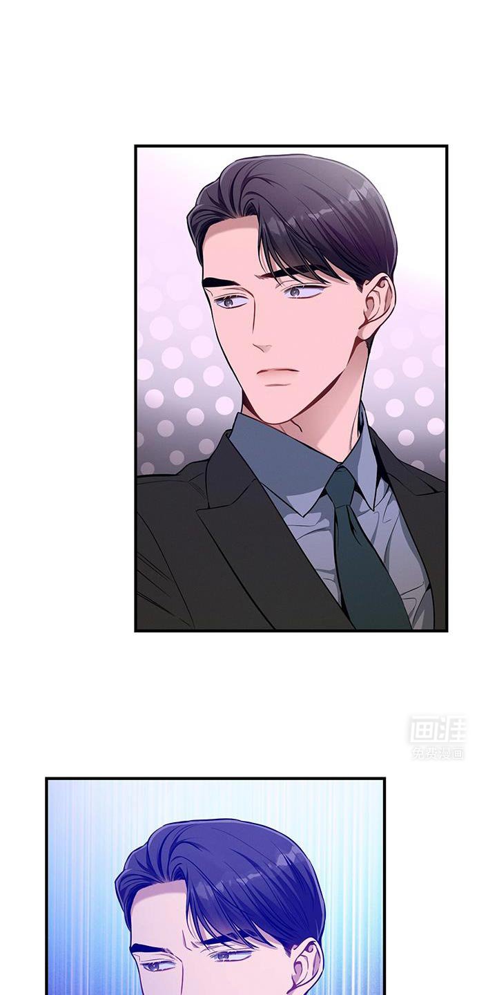 第146章：【第二季】明年会再见的
