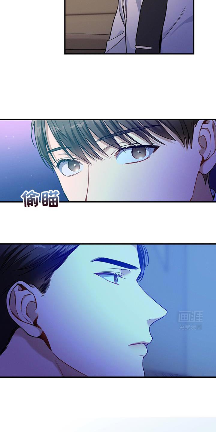 第146章：【第二季】明年会再见的