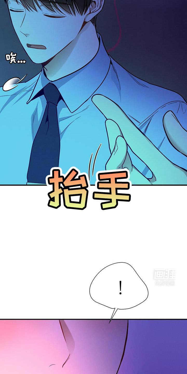第147章：【第二季】什么日子？