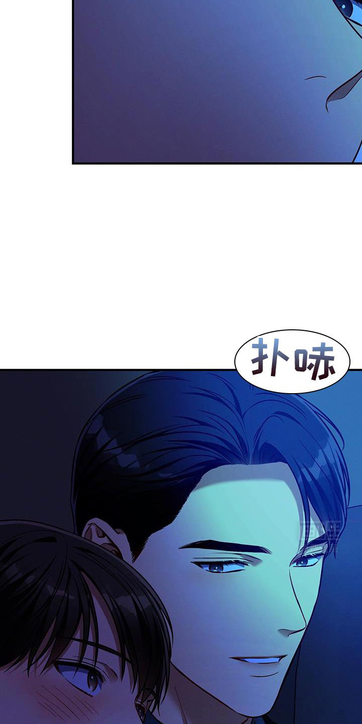 第147章：【第二季】什么日子？