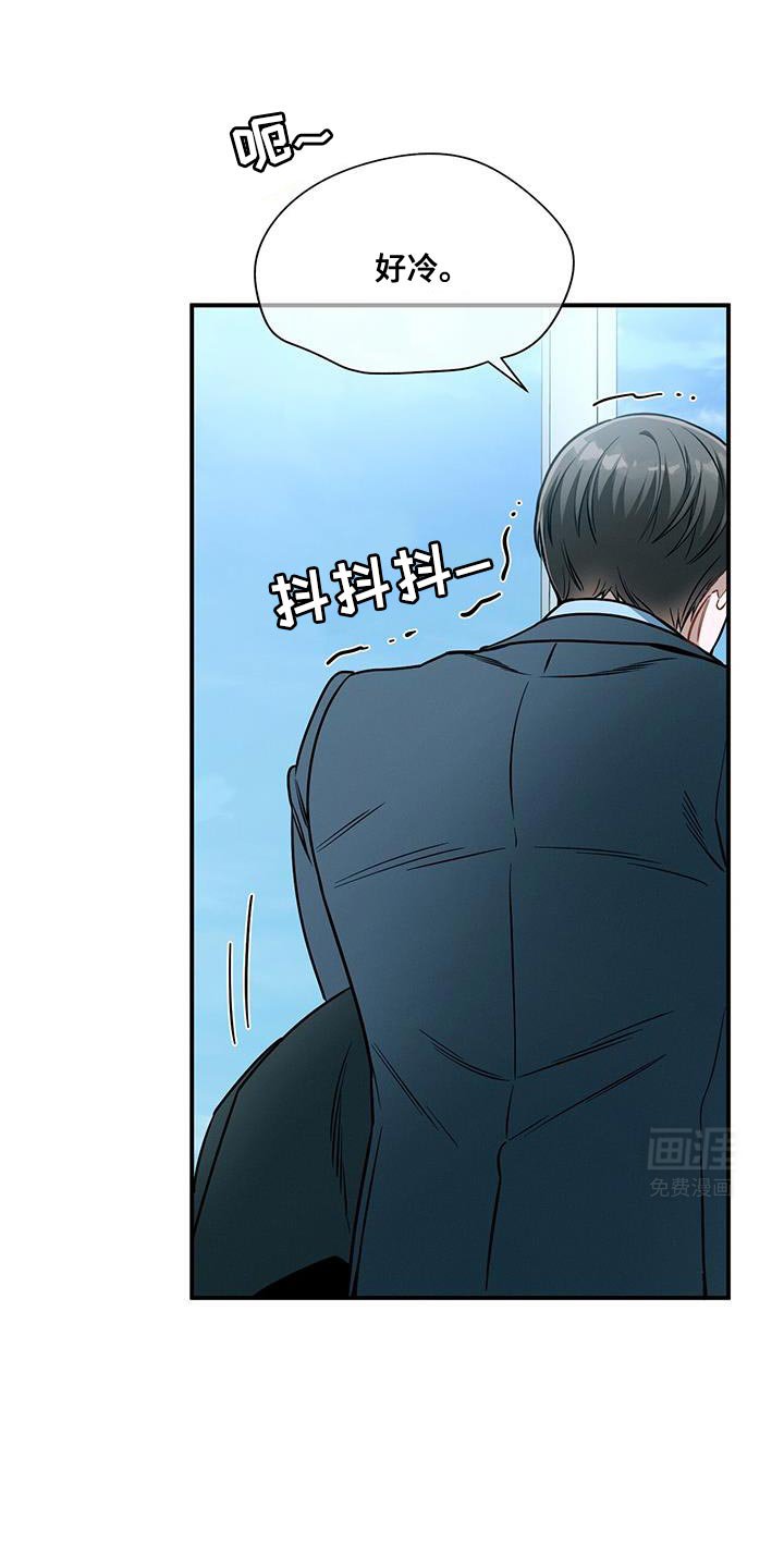 第147章：【第二季】什么日子？