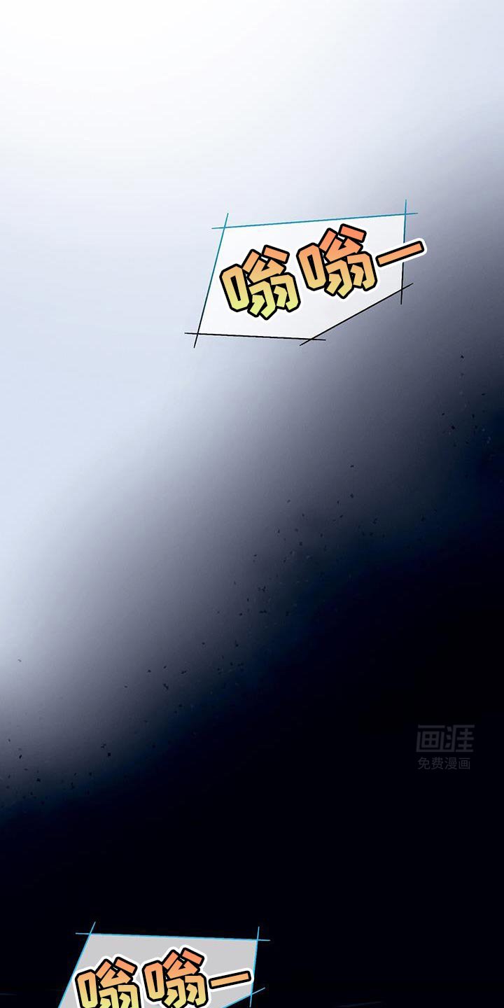第147章：【第二季】什么日子？