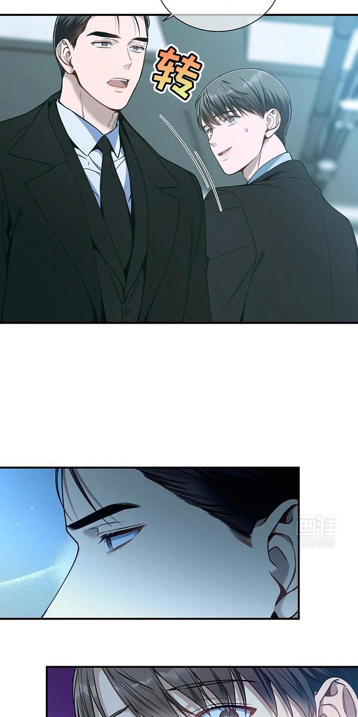 第149章：【第二季】让你陪我一起