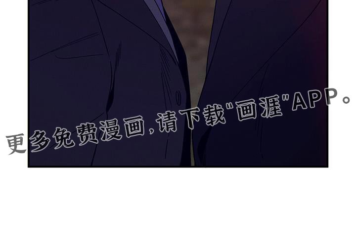 第150章：【第二季】我想看你的眼睛