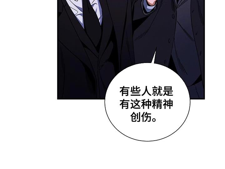 第151章：【第二季】往事