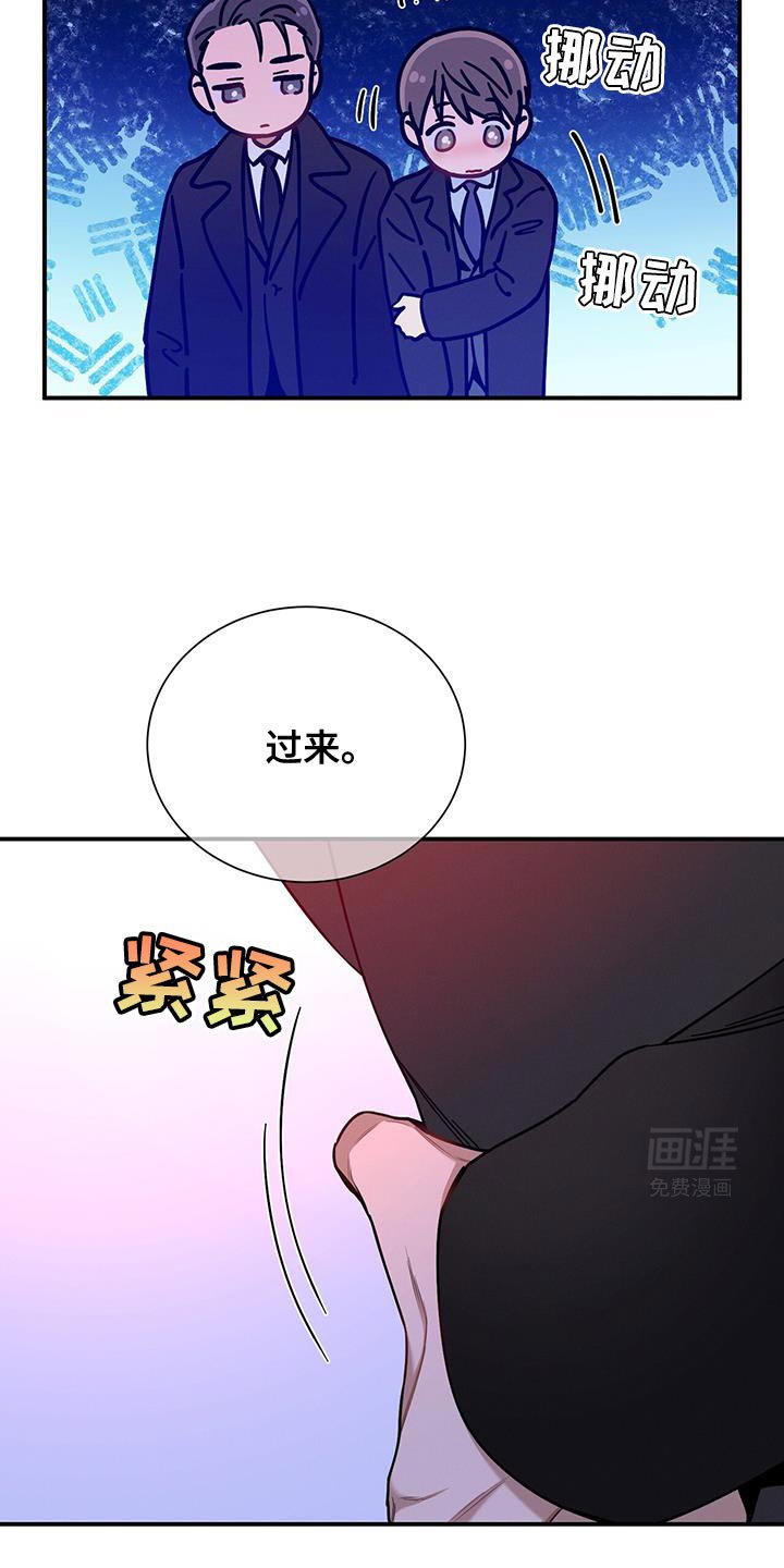 第151章：【第二季】往事
